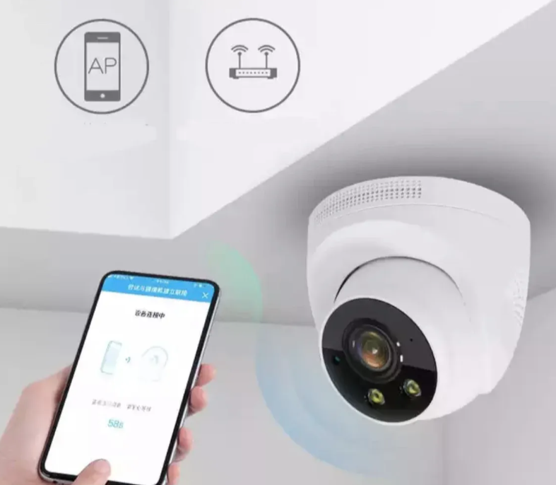 029 - DOME WiFi Unutrašnja Kamera 12mpx (VN-1)