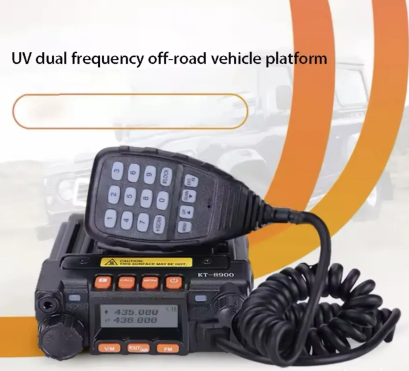 Mobilna radio stanica VHF/UHF 25W za vozila (RS-1)