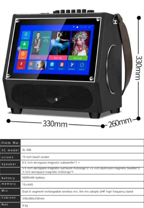 Karaoke sistem Zvučnik sa touch tabletom 15 inča i dva bežična mikrofona (Z-1)