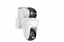 Wi-Fi IP Kamera Dve Roto Glave 28 MP — slika 1