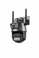 SIVA ICSEE Kamera Dve Glave – 3 Kamere 15 MP sa Hibridnim Zoomom — slika 1