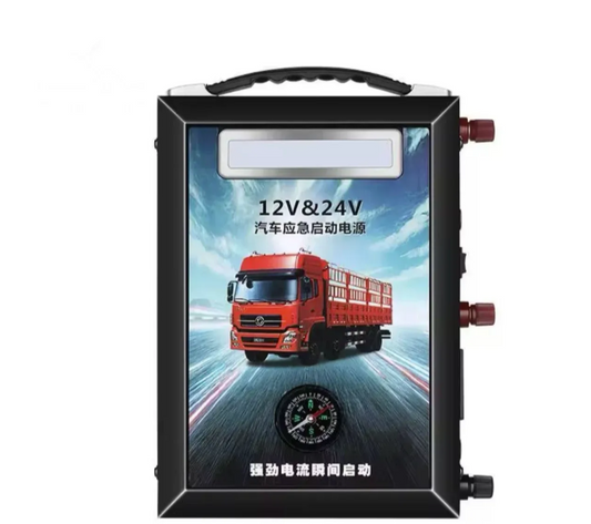 Starter za kamione i radne mašine 12V-24V – 3000A, 490.000mAh, Super Polymer Li-Ion baterija (AO-1)