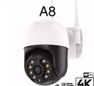 ABQ A8 rotirajuća PTZ Wi-Fi IP kamera 8 MP — slika 2