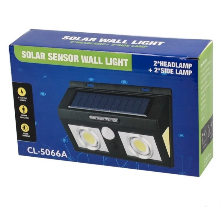 Dupla solarna zidna lampa - COB LED rasveta sa senzorom pokreta (R-1)