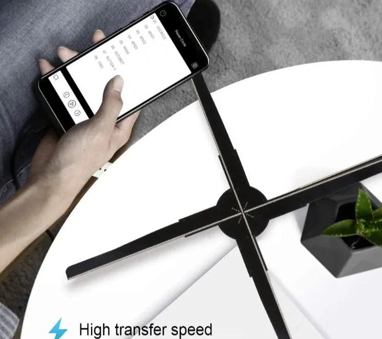 Rotacioni hologram ventilator 45cm