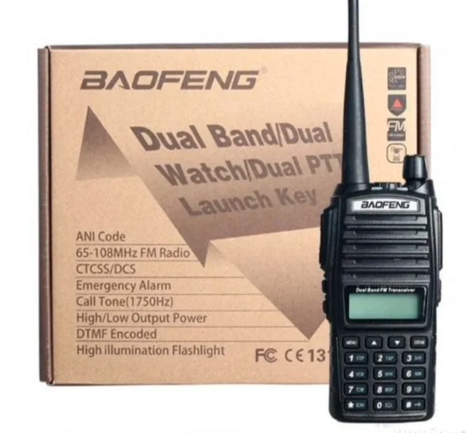 Baofeng UV-82 8W Dual Band radio stanica (RS-1)