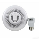 UFO sijalica 50 W E27 — slika 2