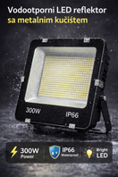Keramički LED reflektor 300 W 6500K IP66 sa metalnim kućištem — slika 2