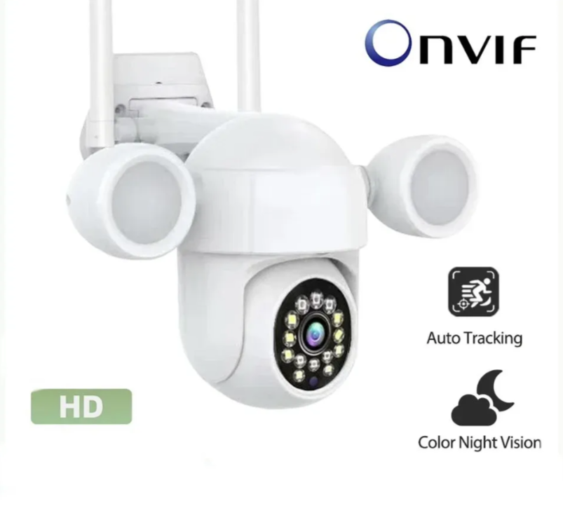 033 - PTZ WiFi IP Kamera 5MP sa Dva LED Reflektora (VN-1)