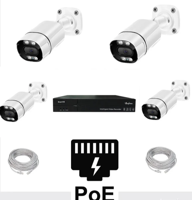 072 - POE Video Nadzor Set 5MP sa 4 IP Kamere i NVR Snimačem (VN-1)