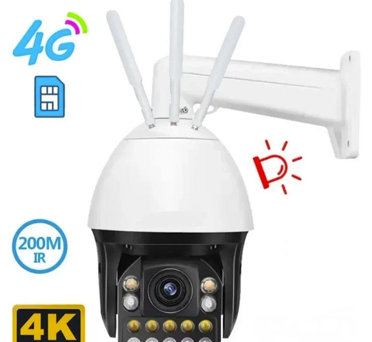 042 - Profesionalna 4G IP PTZ Kamera 40x Zoom 5MP (VN-2)