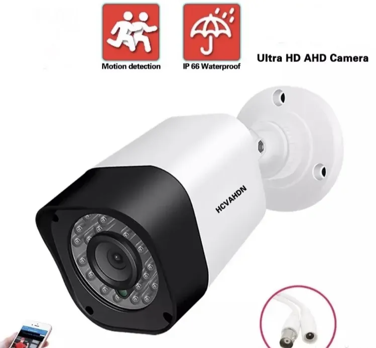 070 - AHD Set 3MP – Komplet Video Nadzora sa 4 Kamere i DVR Snimačem (VN-1)