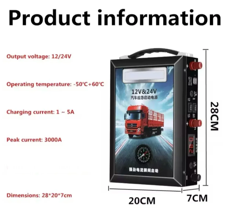 Starter za kamione i radne mašine 12V-24V – 3000A, 490.000mAh, Super Polymer Li-Ion baterija (AO-1)