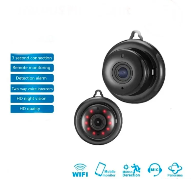 011 - Mini WiFi IP unutrašnja kamera 2mpx (VN-1)