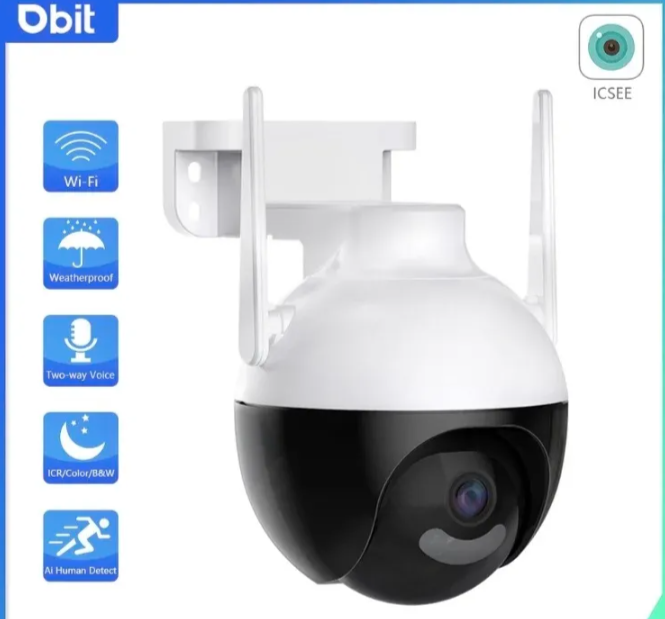 020 - Okrugla Rotirajuća PTZ WiFi Kamera 12MP sa LED Svetlima (VN-1)