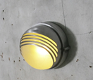 Zidna brodska lampa E27 aluminijum i staklo — slika 3