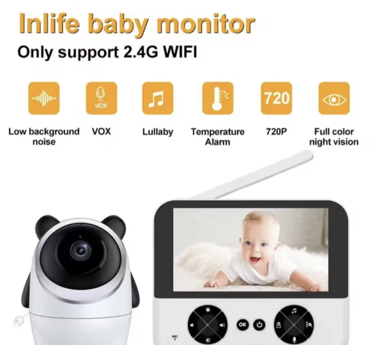088 - Bebi alarm - Kamera sa 4.3 HD Ekranom, PTZ Kontrolom i Termometrom