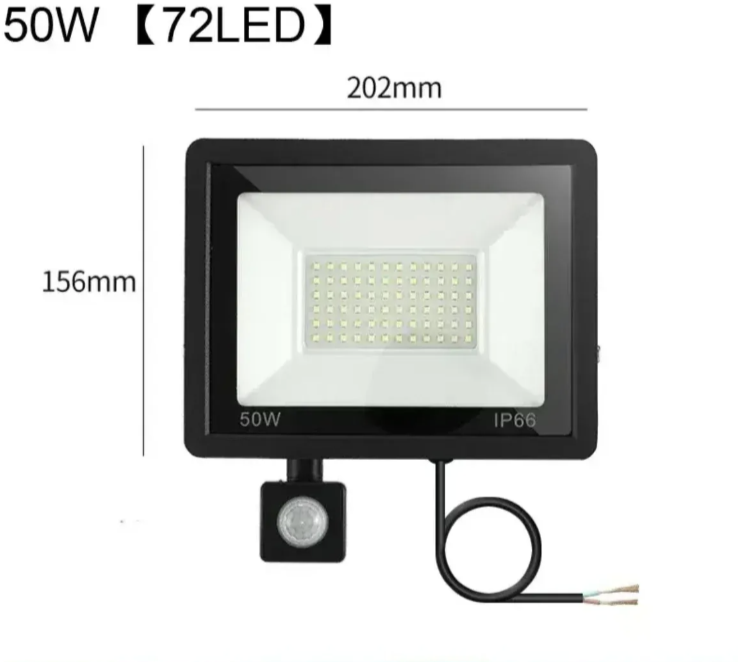 LED reflektor 50W sa senzorom pokreta 220V vodootporan (R-1)