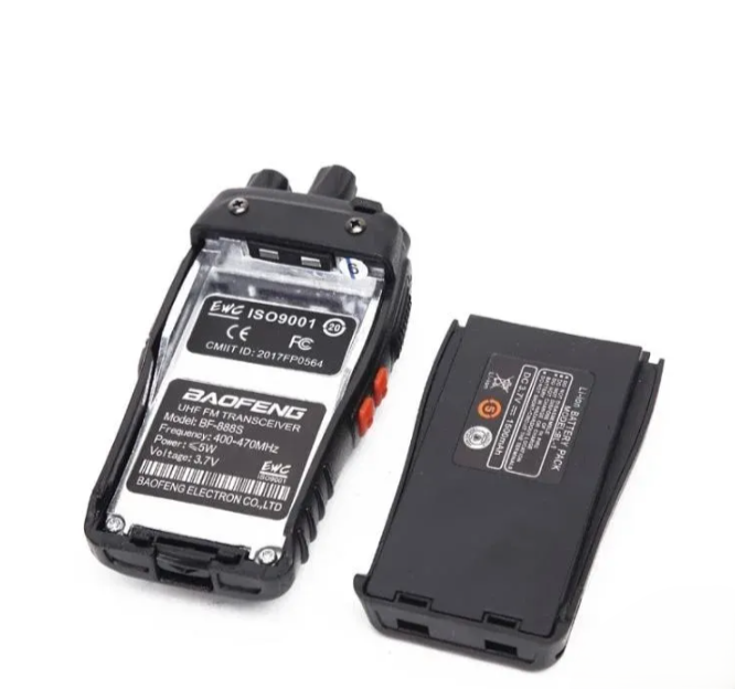Baofeng radio stanica 888S 5W toki voki set 2 komada sa slušalicama (RS-1)