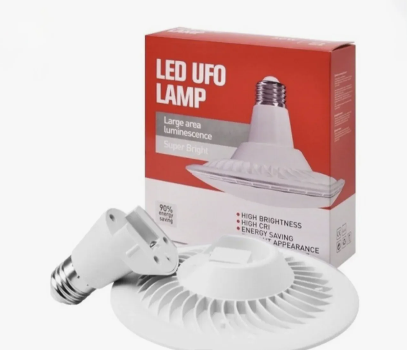 UFO sijalica 50W E27 (R-1)