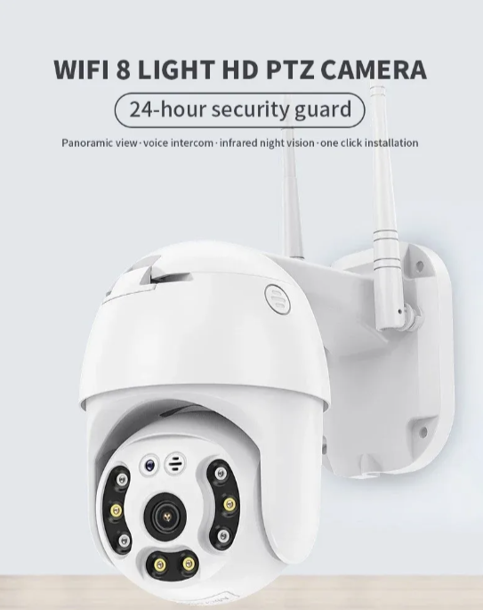 047 - WiFi IP PTZ Kamera A6 12MP sa Autotracking Funkcijom (VN-1)