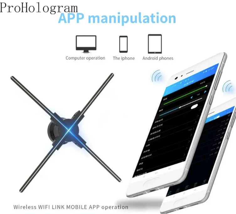 Rotacioni hologram ventilator 80cm