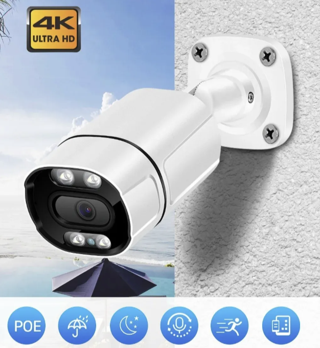 071 - POE Video Nadzor Set 5MP sa 8 IP Kamera i NVR Snimačem (VN-1)