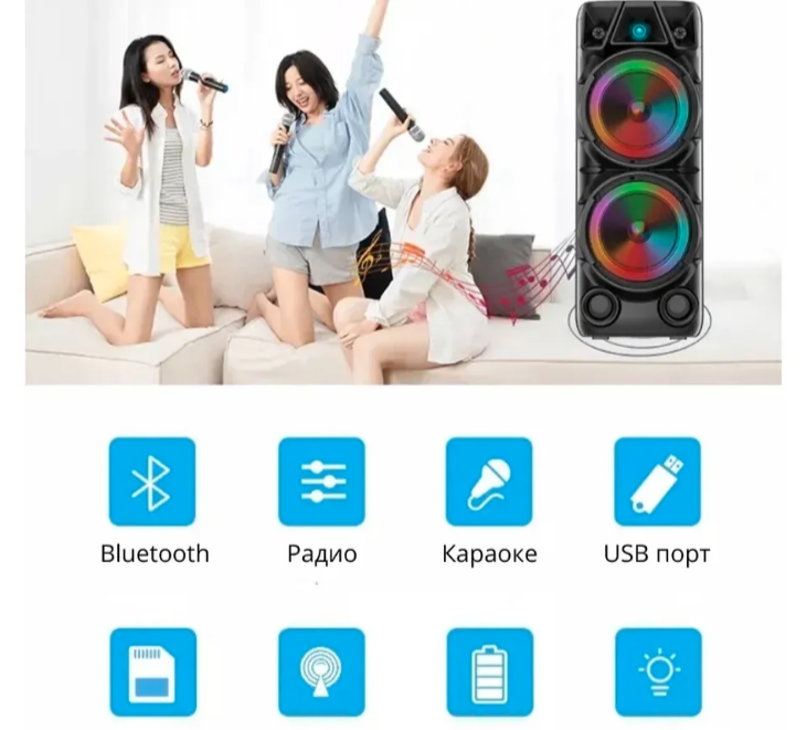 Bluetooth zvučnik 72 cm sa mikrofonom (Z-1)