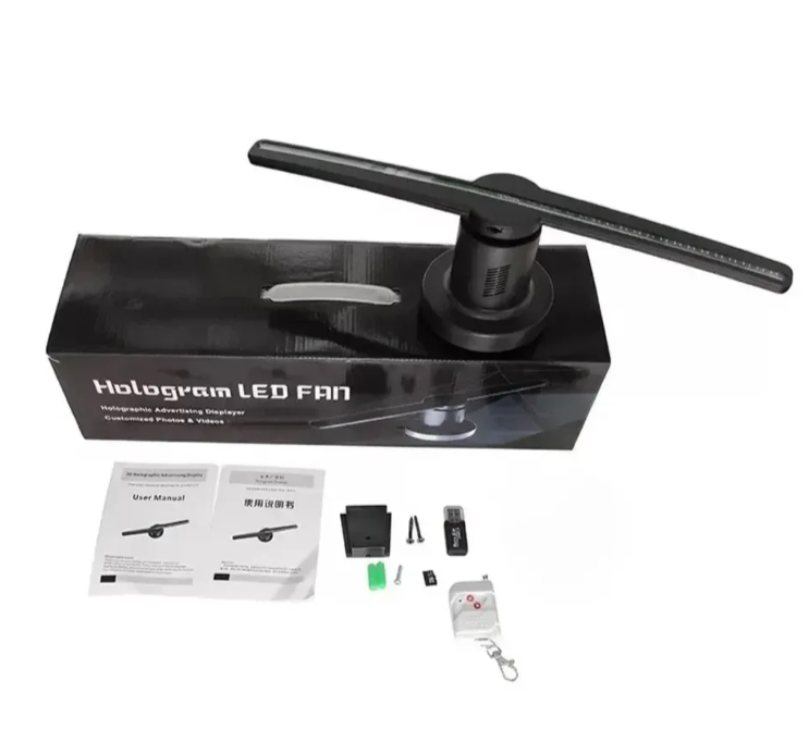 Rotacioni hologram ventilator 43cm
