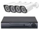 AHD DVR Snimač za 4 Kamere — slika 5