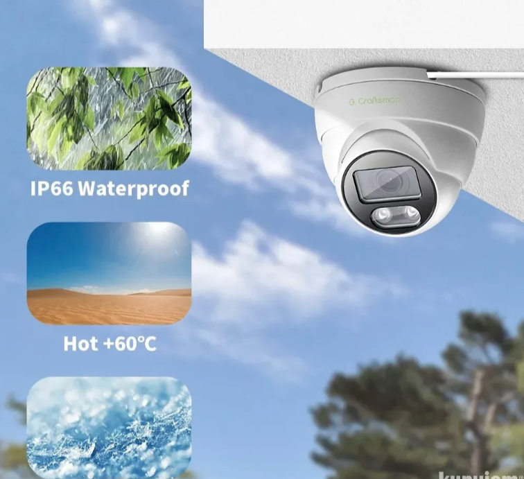 028 - DOME Fiksna Unutrašnja WiFi Kamera 12MP (VN-1)