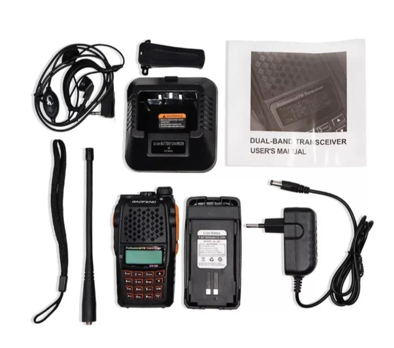 Baofeng UV-6R Dual Band radio stanica sa dometom do 10km (RS-1)