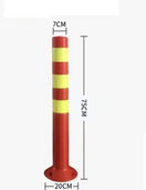 Reflektujući PVC stubić barijera 75cm za parking i gradilišta – Beli i žuti reflekt — slika 5