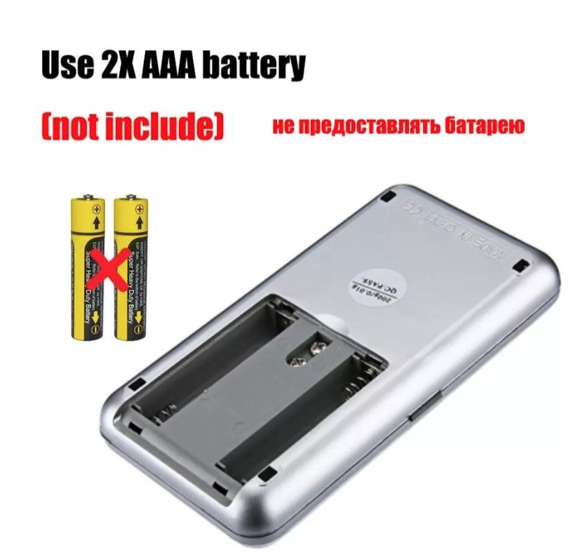 Džepna digitalna vaga 0.1g-500g (VG-1)