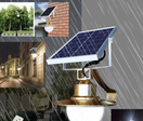 Solarna dekorativna zidna svetiljka 50W sa daljinskim upravljačem — slika 5