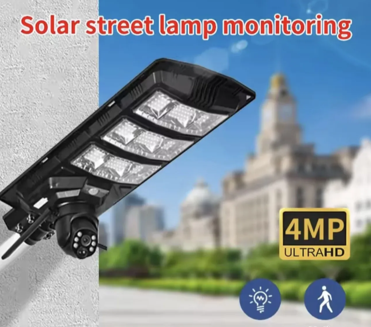 057 - Solarna 4G SIM PTZ Kamera sa LED Reflektorom 450W (VN-3)